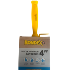 מברשת בומבה בונדקס