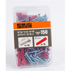 75 ברגים + 75 דיבל 7 מ"מ