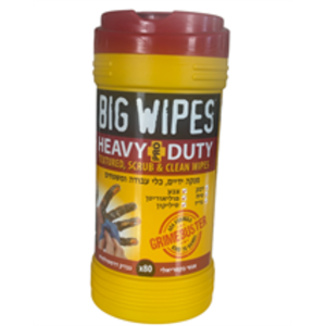 מגבונים לידיים (לחומרים קשים)