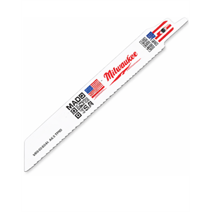 להב לחרב לברזל(1 יח)