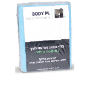 ספוג לצביעה (S-021)