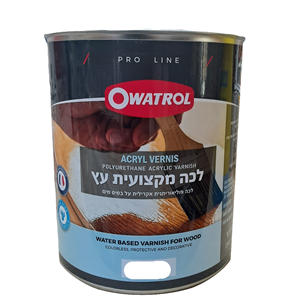לכה ע"ב מים OWATROL