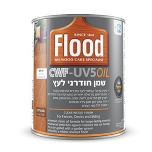 שמן חודרני לעץ פלוד CWF UV 5 OIL (1 ליטר)