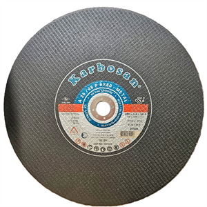 דיסק חיתוך לברזל 