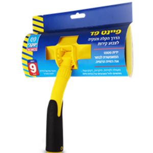 פד "9 +ידית מתכווננת (יעקובי)