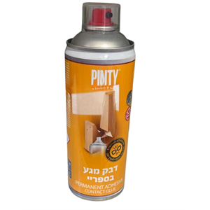 ספריי דבק מגע