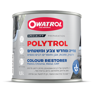 מחדש פלסטיק 0.5 ליטר POLYTROL