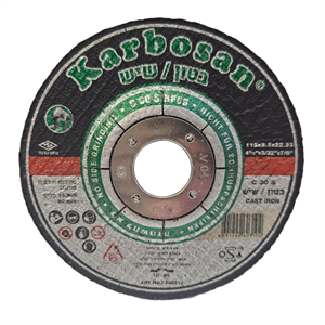 דיסק חיתוך אבן 