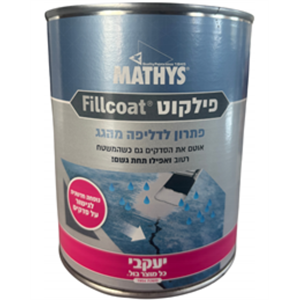 פילקוט 1 ליטר