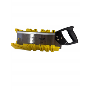 משור גב + גרונג